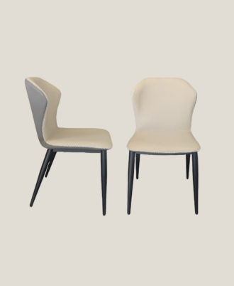 Butterfly Dining Chair